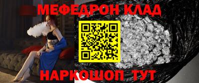 apvp Обь