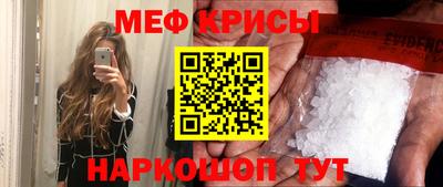apvp Обь