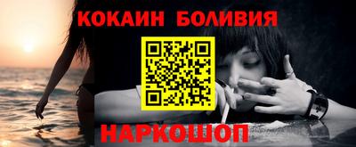 метамфетамин Нягань