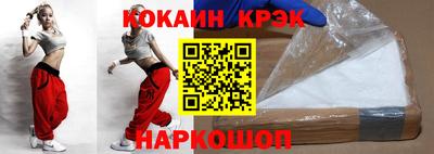 амфетамин Обнинск