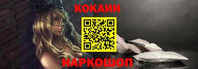 apvp Обь
