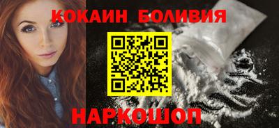 apvp Обь