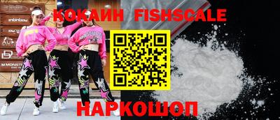 метамфетамин Нягань