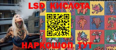 apvp Обь