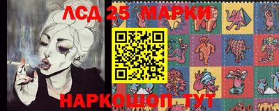 метамфетамин Нягань
