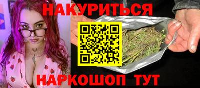 амфетамин Обнинск