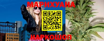 метамфетамин Нягань