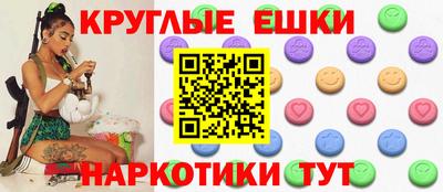 метамфетамин Нягань