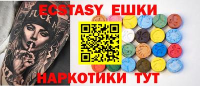 apvp Обь