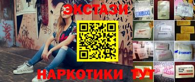 apvp Обь