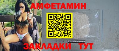 apvp Обь