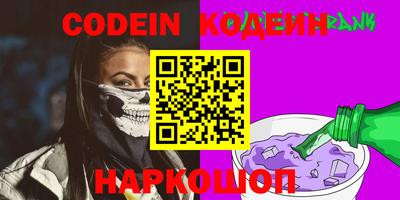 амфетамин Обнинск