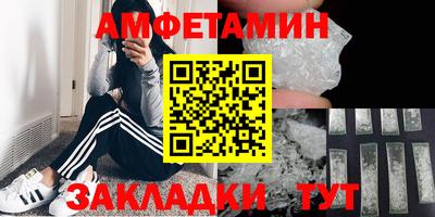 apvp Обь