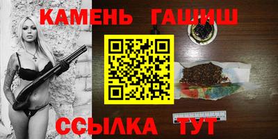 метамфетамин Нягань
