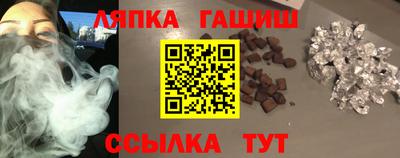 apvp Обь