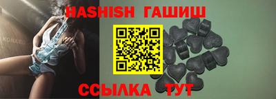 амфетамин Обнинск