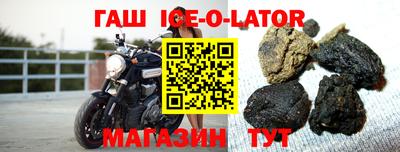 apvp Обь