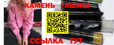 apvp Обь