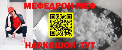 apvp Обь