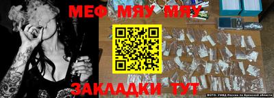 apvp Обь